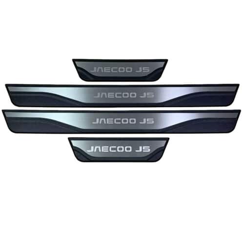 Jaecoo 5 EV Door Sill