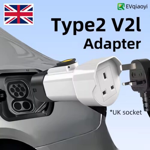 Jaecoo Type 2 V2L Adapter UK Socket 13A Power Discharge Plug
